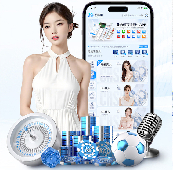 yabo的app 什么是传媒内容合规？从广告法到平台审核：企业做内容营销最常见的踩坑清单